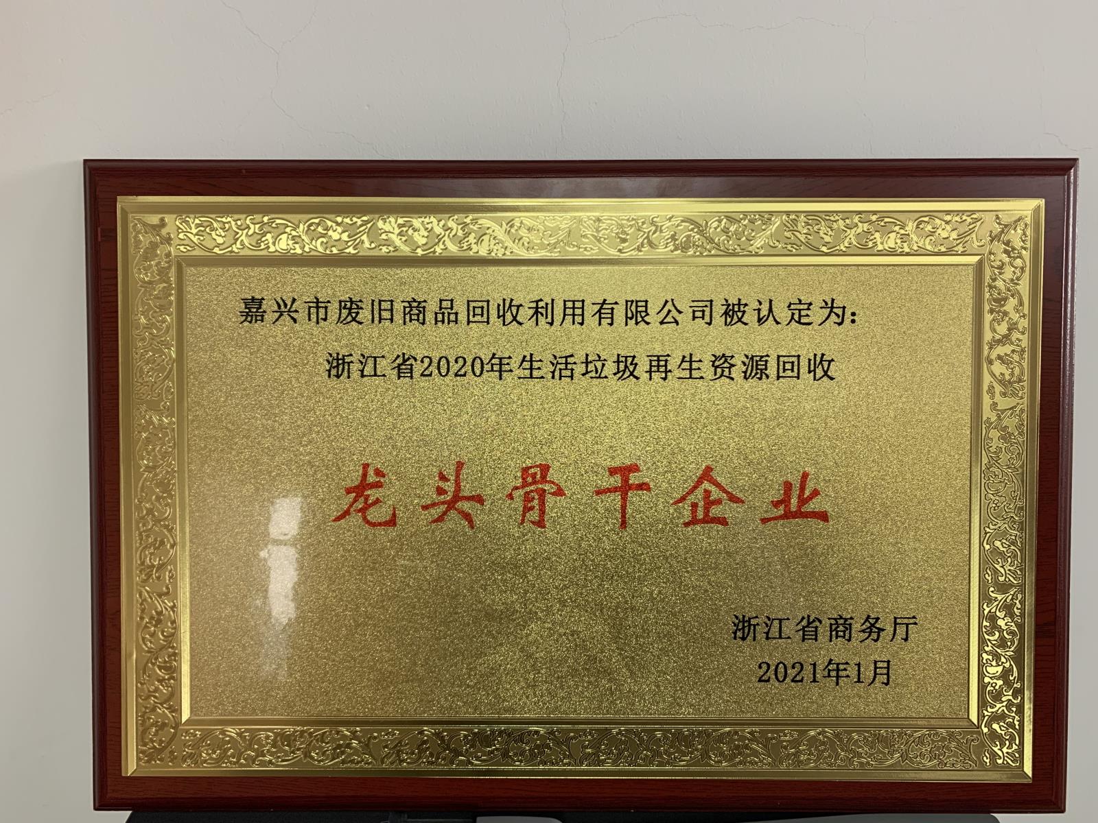 6239a84243d3e2331c39f87b4acf5f4.jpg 6239a84243d3e2331c39f87b4acf5f4.jpg