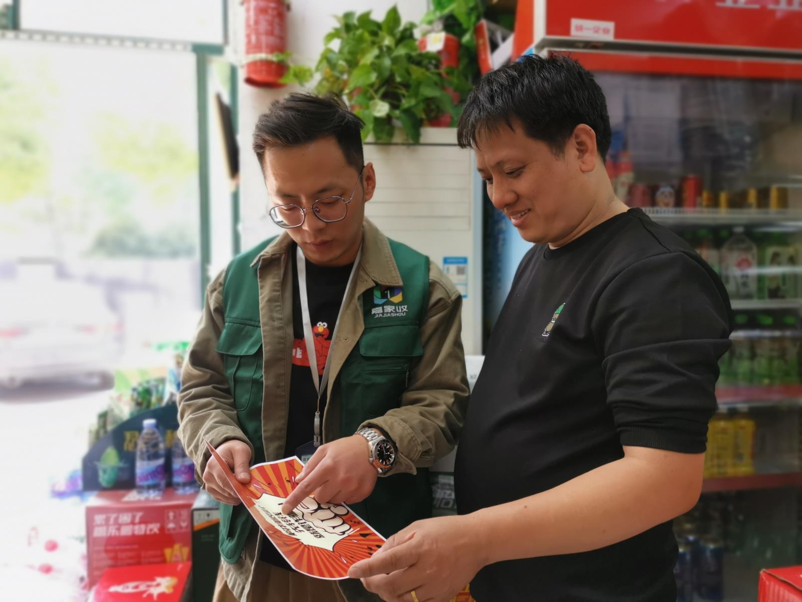 20230315145319.jpg 20230315145319.jpg