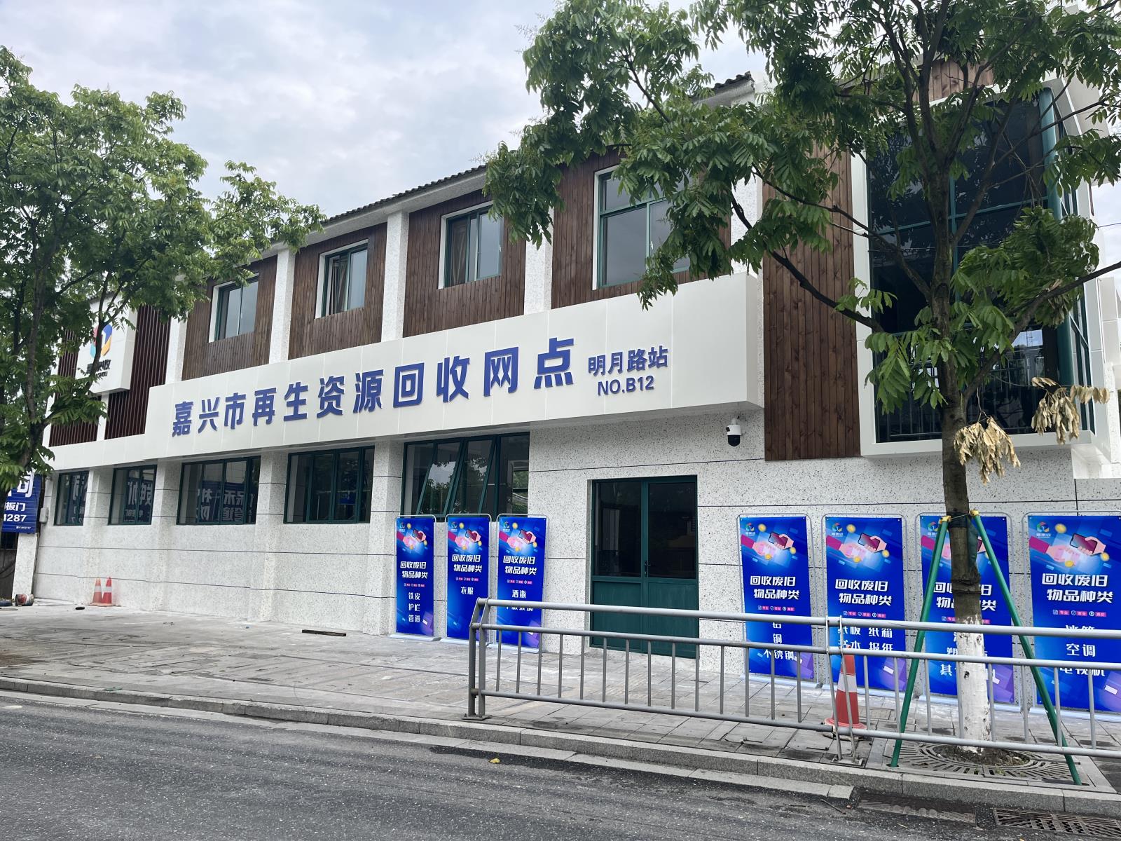 明月路2.jpg 明月路2.jpg