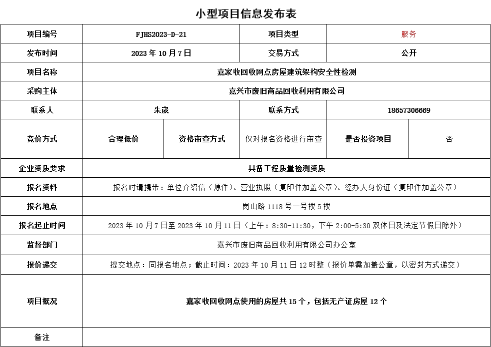 20231007143321.png 20231007143321.png