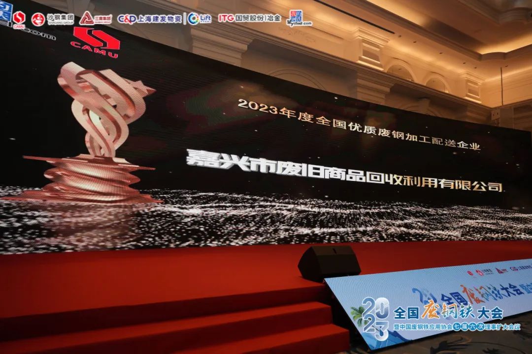 20231208640d.jpg 20231208640d.jpg