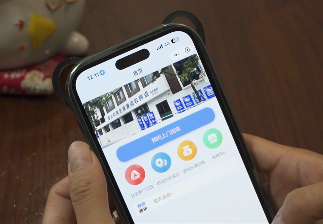 202401041d.png 202401041d.png